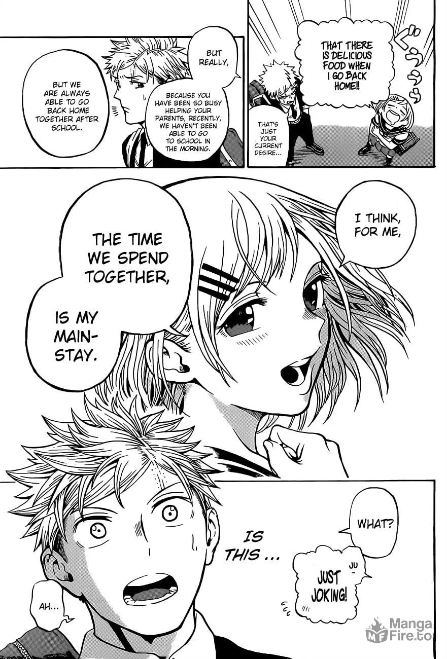 Read U19 chapter 1 image 29 on Lezhin