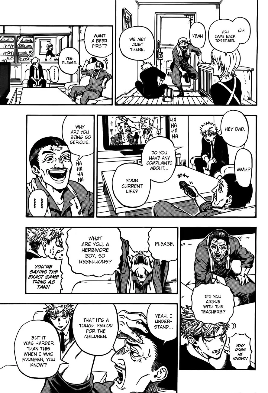 Read U19 chapter 1 image 31 on Lezhin