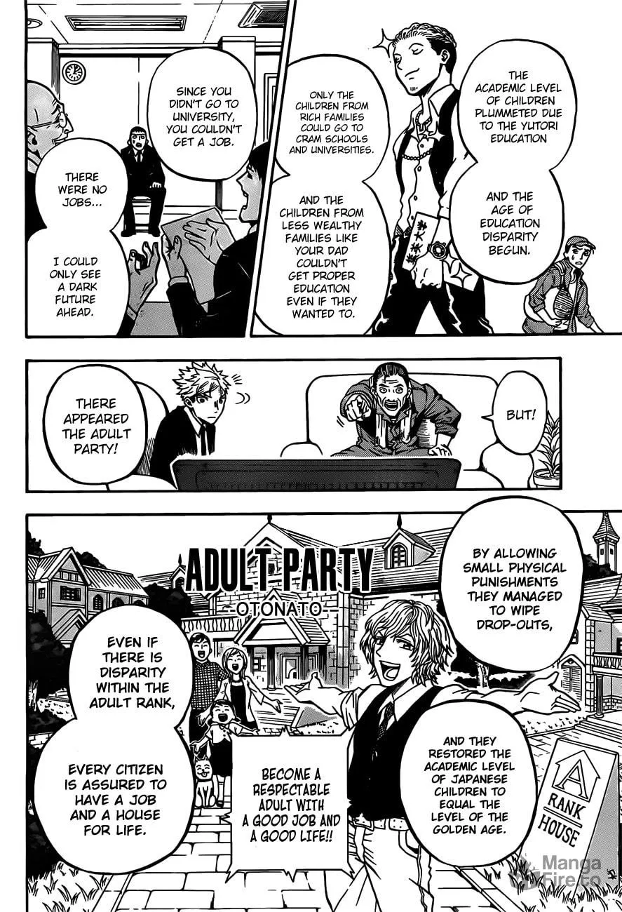 Read U19 chapter 1 image 32 on Lezhin