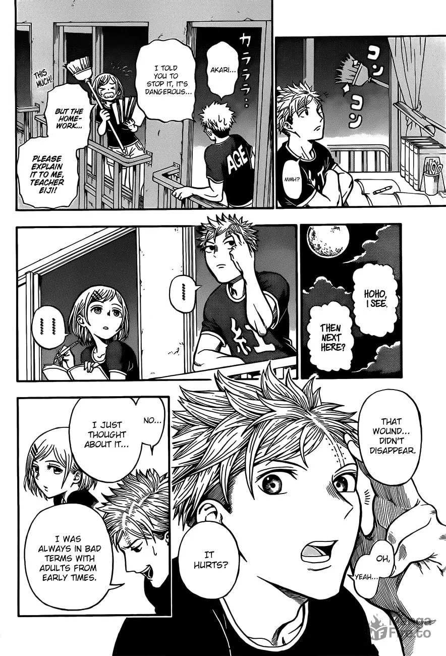 Read U19 chapter 1 image 34 on Lezhin