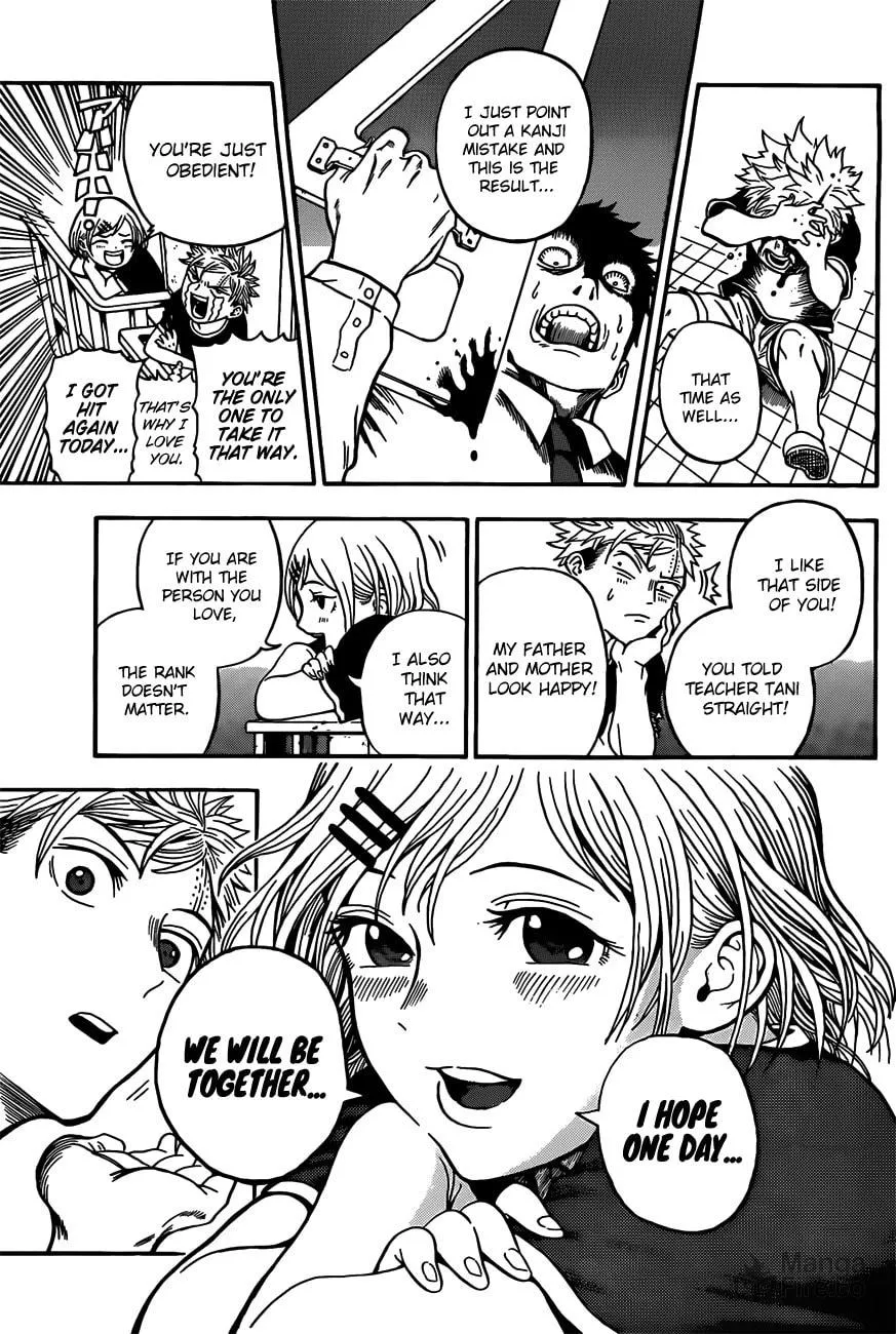 Read U19 chapter 1 image 35 on Lezhin