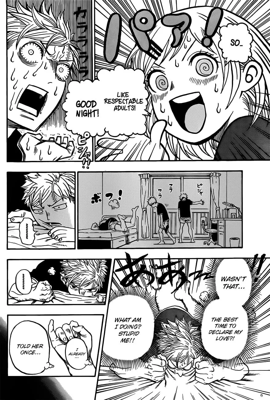 Read U19 chapter 1 image 36 on Lezhin