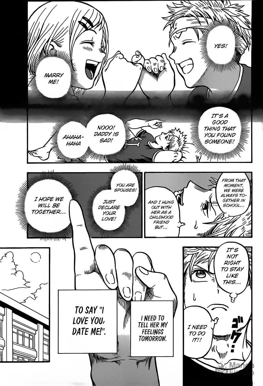 Read U19 chapter 1 image 39 on Lezhin