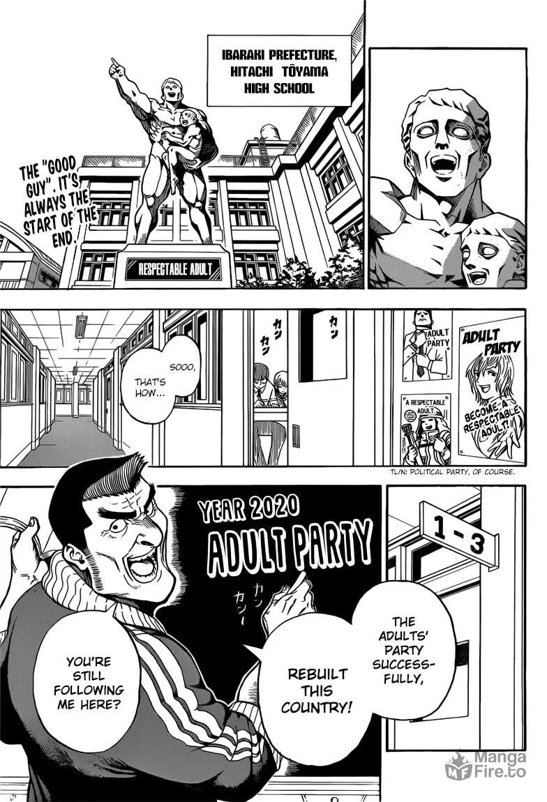 Read U19 chapter 1 image 4 on Lezhin