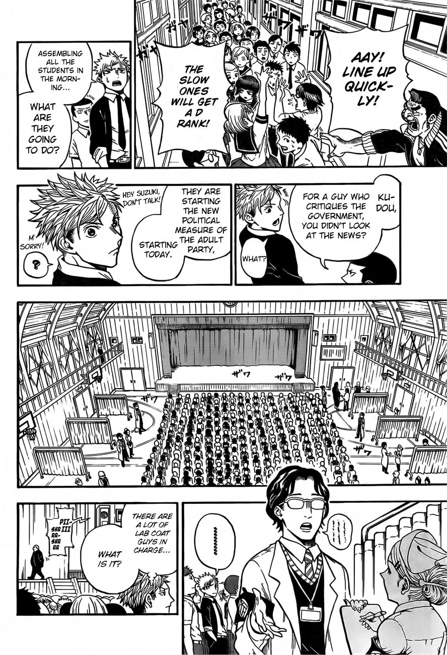 Read U19 chapter 1 image 40 on Lezhin
