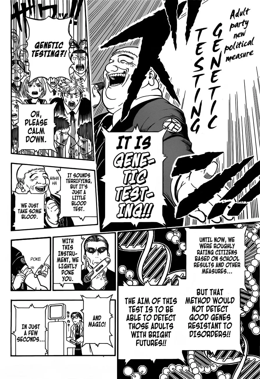 Read U19 chapter 1 image 42 on Lezhin