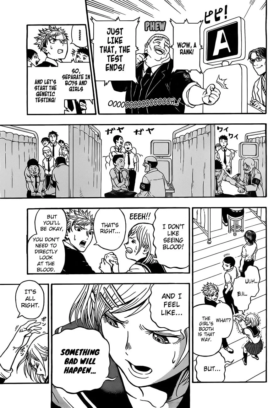 Read U19 chapter 1 image 43 on Lezhin