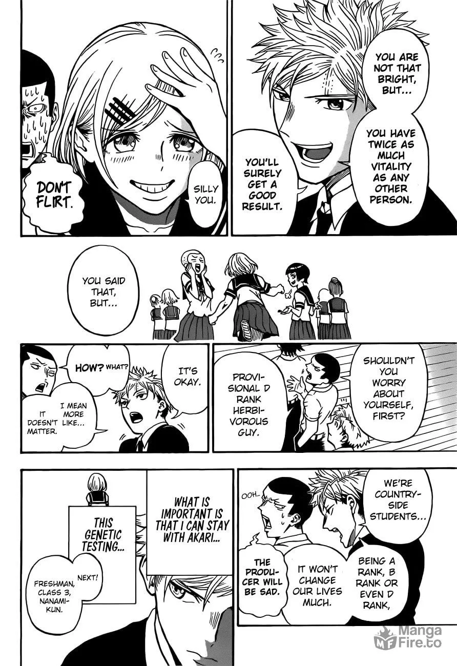 Read U19 chapter 1 image 44 on Lezhin