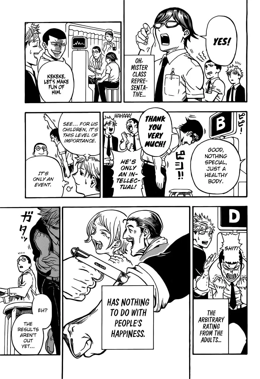 Read U19 chapter 1 image 45 on Lezhin