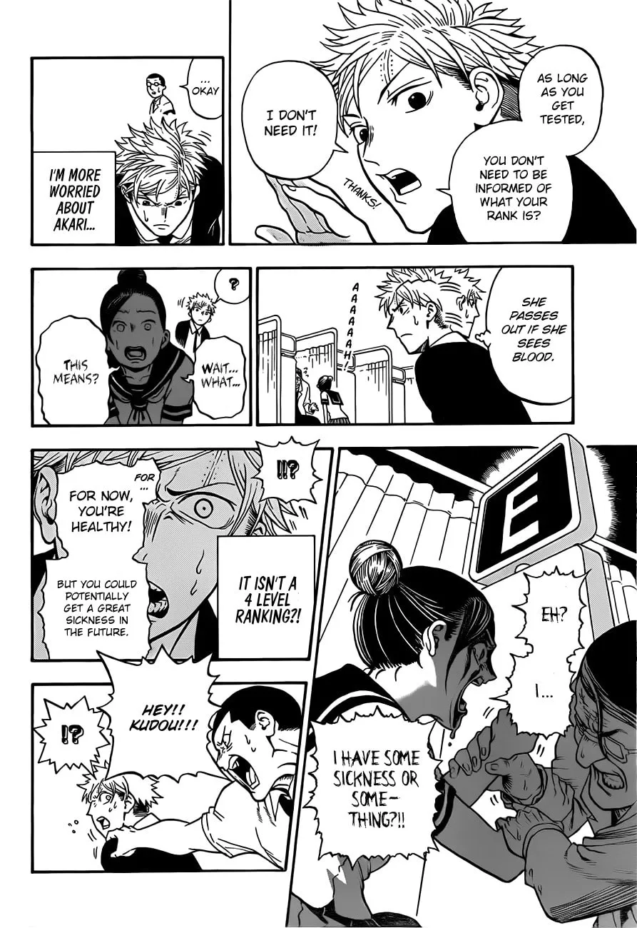 Read U19 chapter 1 image 46 on Lezhin
