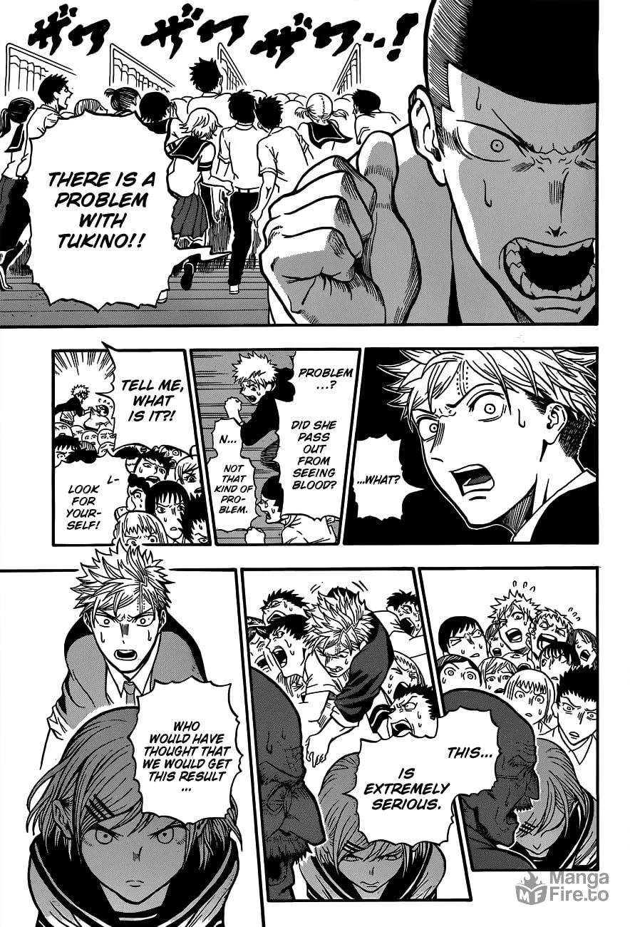 Read U19 chapter 1 image 47 on Lezhin