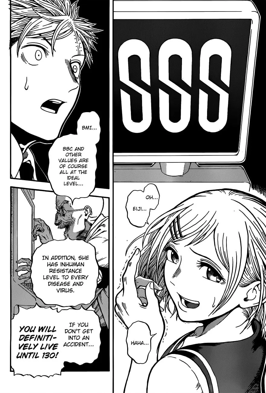 Read U19 chapter 1 image 48 on Lezhin