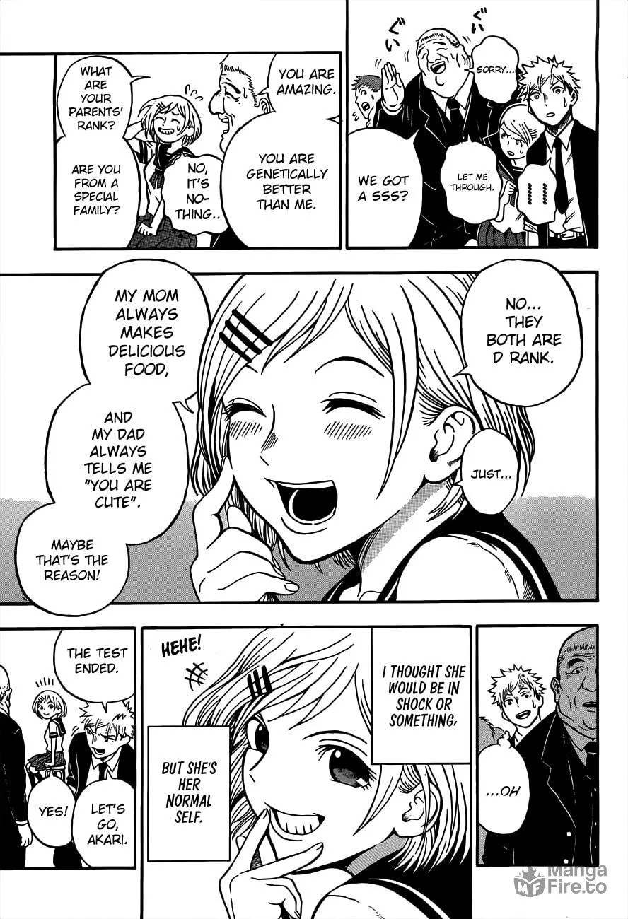 Read U19 chapter 1 image 49 on Lezhin