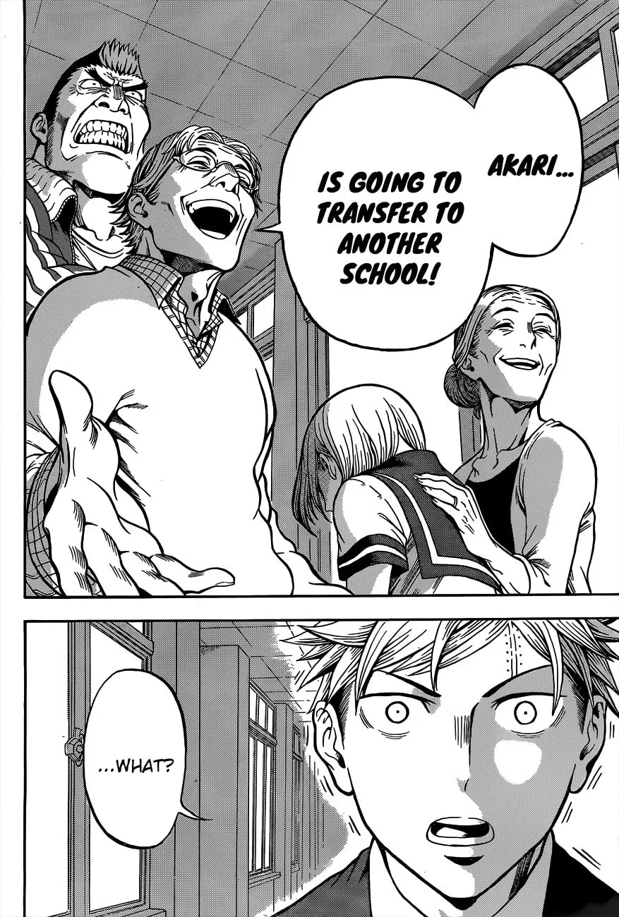Read U19 chapter 1 image 52 on Lezhin