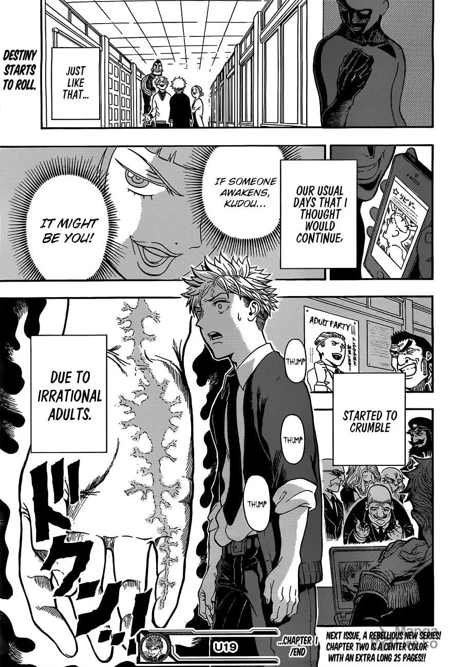 Read U19 chapter 1 image 53 on Lezhin