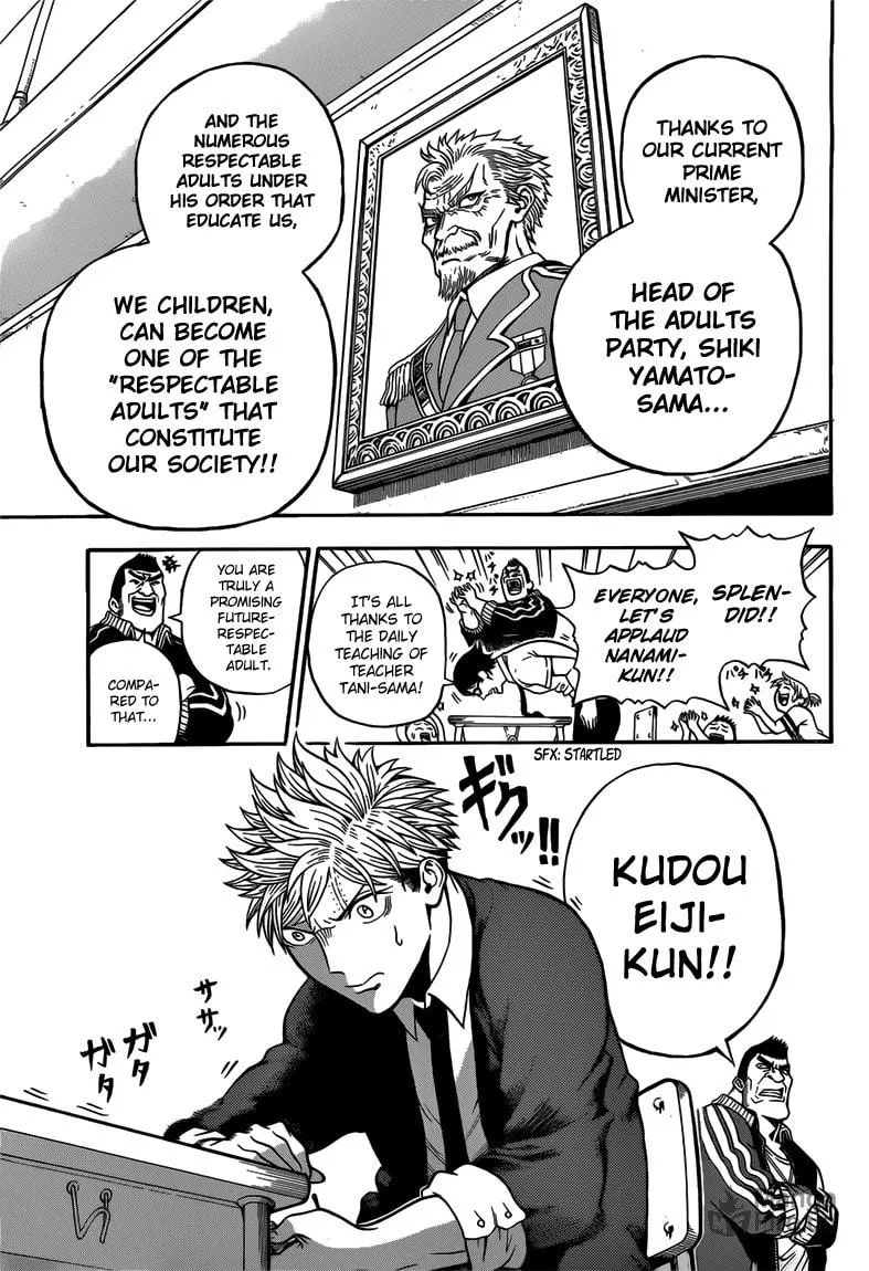 Read U19 chapter 1 image 8 on Lezhin