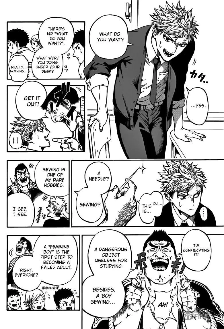 Read U19 chapter 1 image 9 on Lezhin
