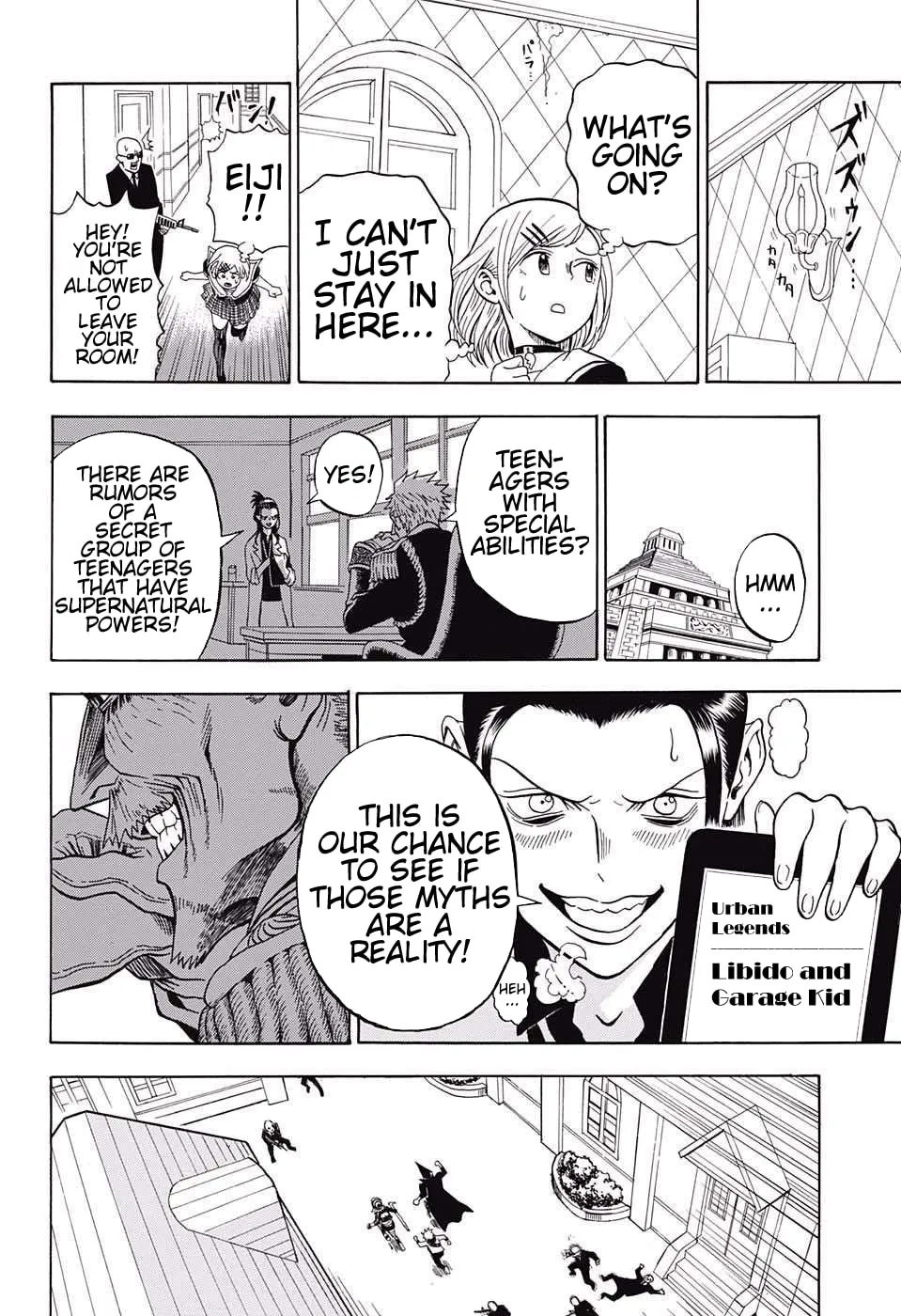 Read U19 chapter 10 image 12 on Lezhin