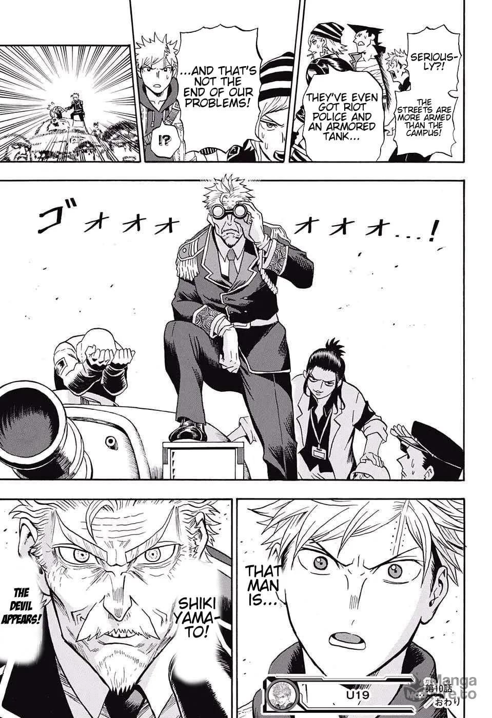 Read U19 chapter 10 image 17 on Lezhin