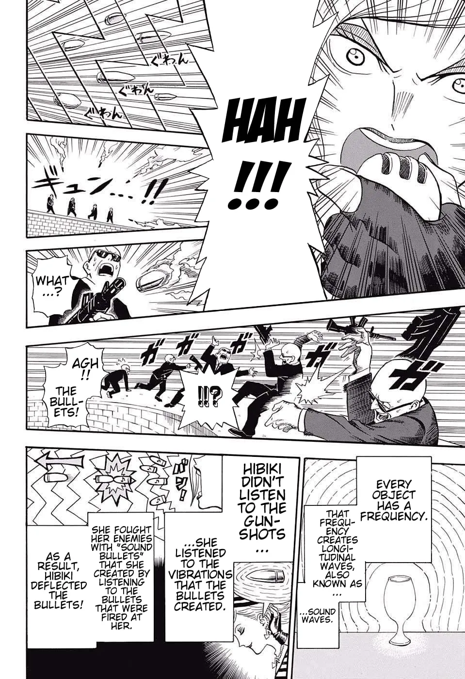 Read U19 chapter 10 image 7 on Lezhin