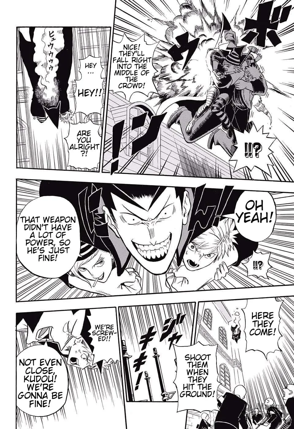 Read U19 chapter 10 image 9 on Lezhin
