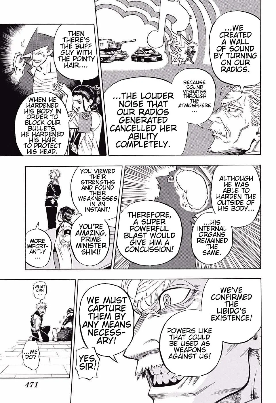 Read U19 chapter 11 image 10 on Lezhin