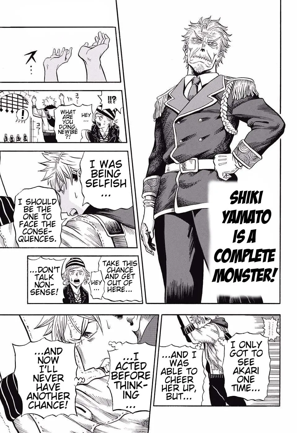 Read U19 chapter 11 image 12 on Lezhin