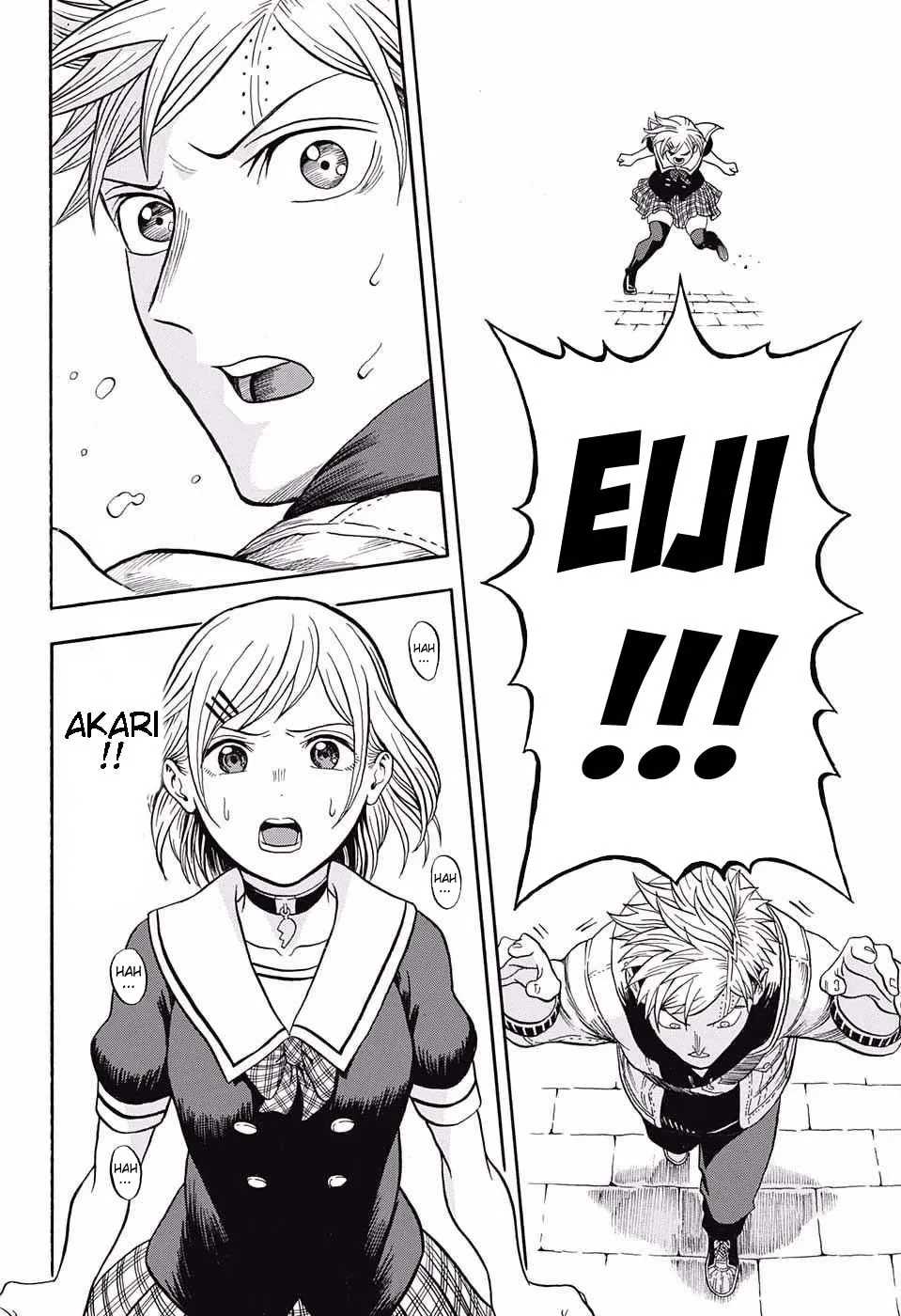 Read U19 chapter 11 image 13 on Lezhin