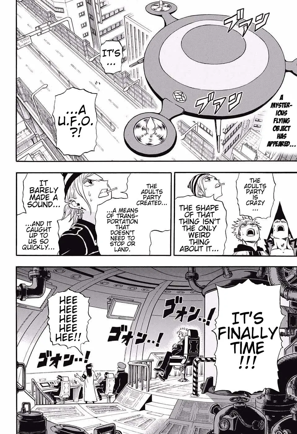 Read U19 chapter 13 image 1 on Lezhin