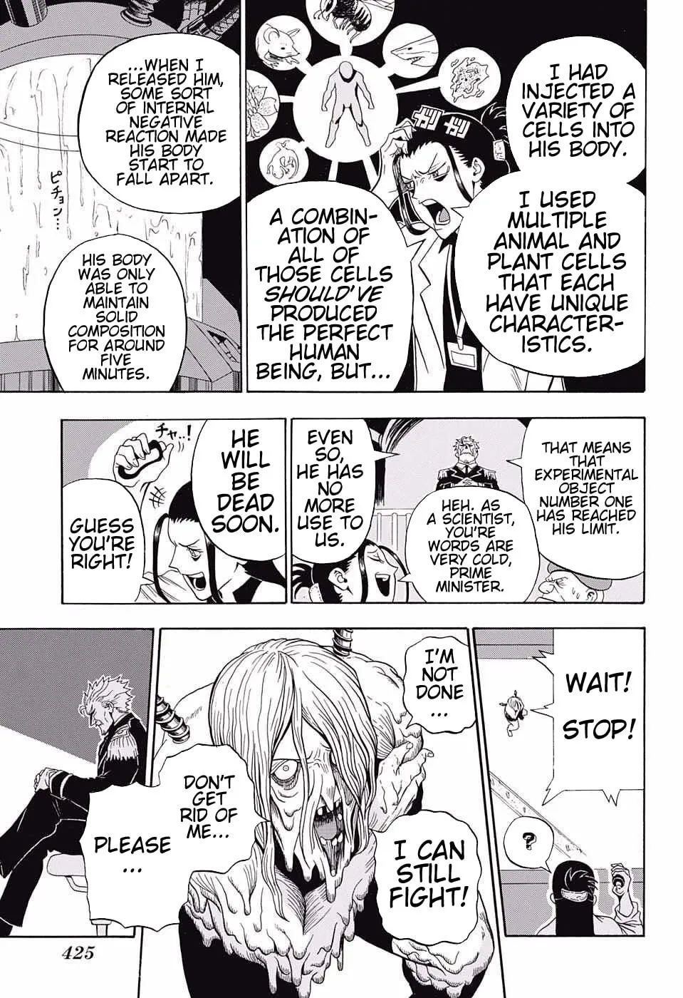 Read U19 chapter 13 image 10 on Lezhin