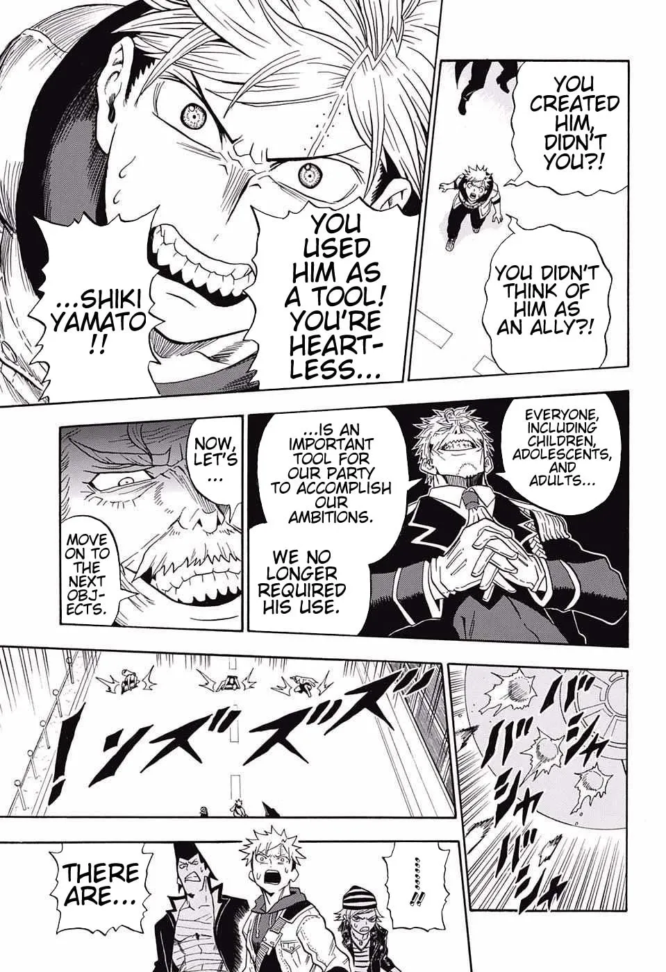 Read U19 chapter 13 image 12 on Lezhin