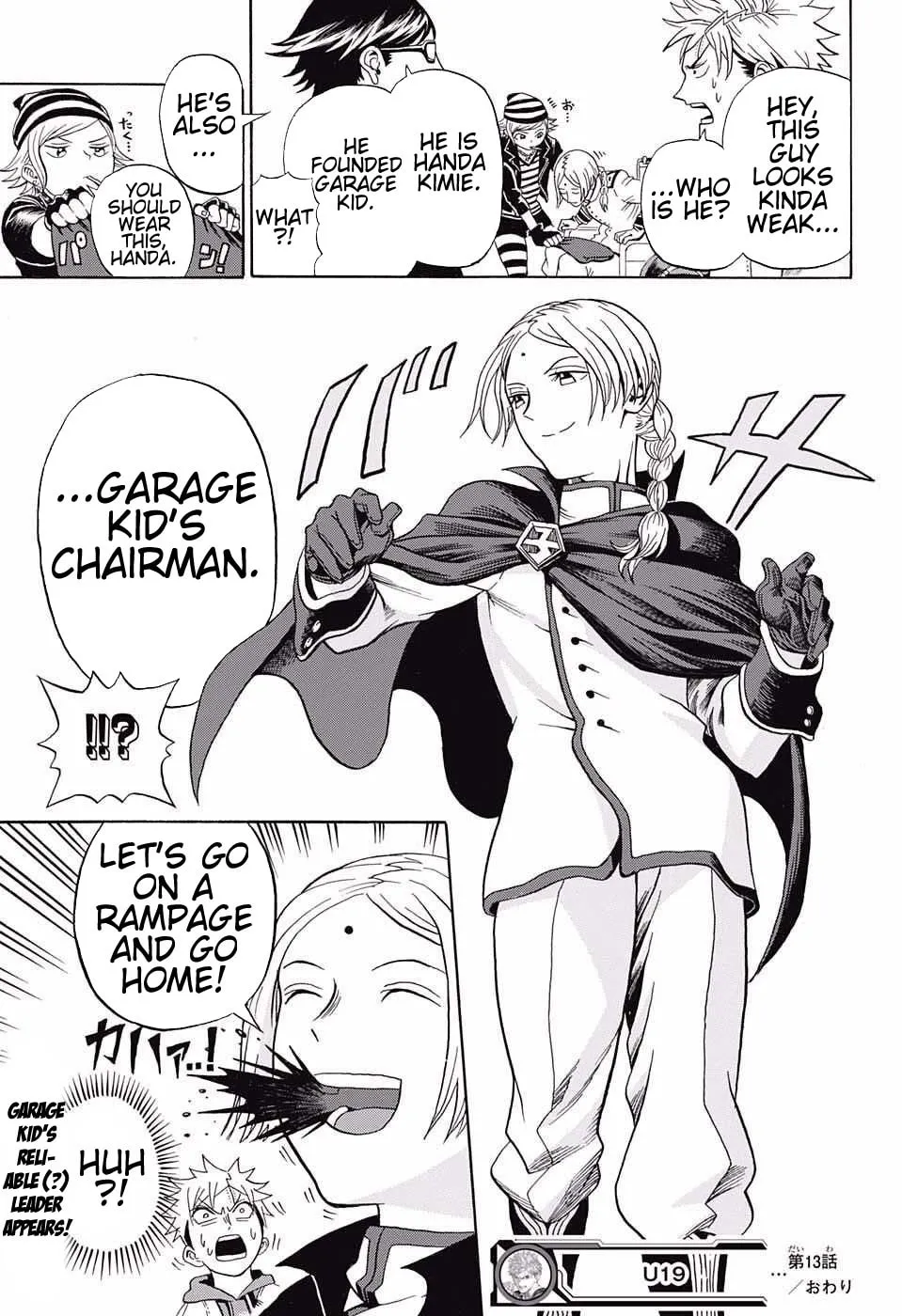 Read U19 chapter 13 image 18 on Lezhin