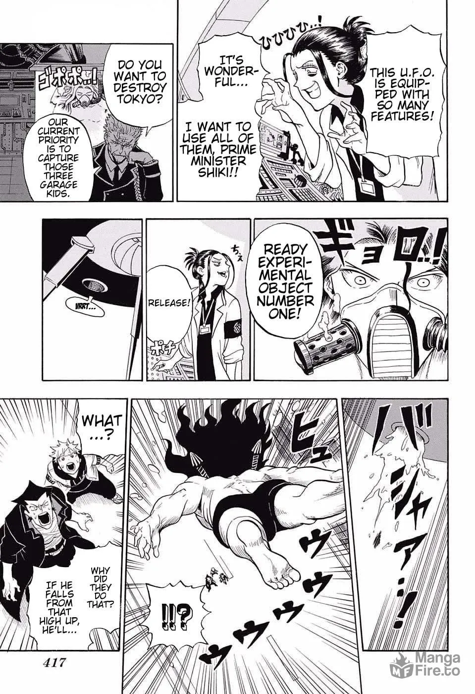Read U19 chapter 13 image 2 on Lezhin