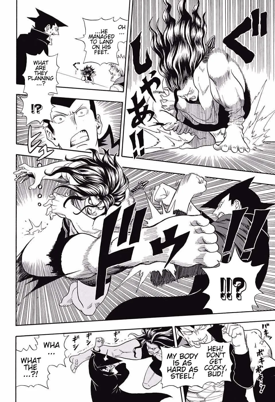 Read U19 chapter 13 image 3 on Lezhin
