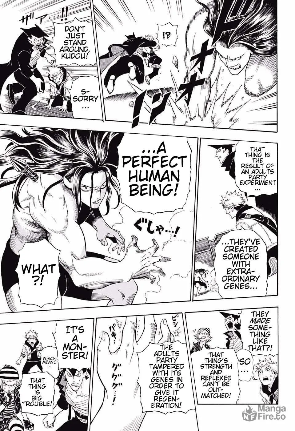 Read U19 chapter 13 image 8 on Lezhin