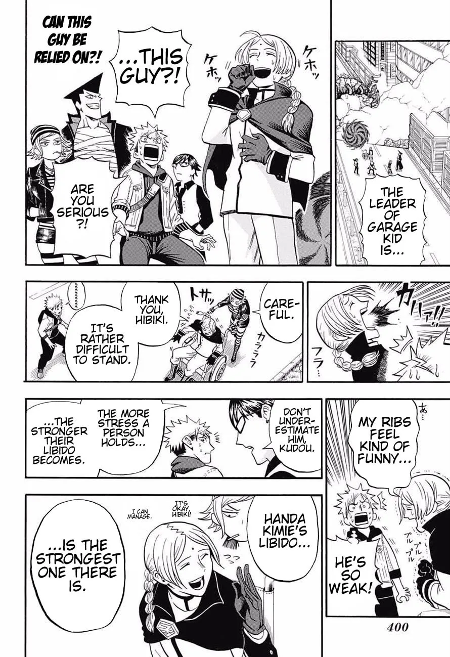 Read U19 chapter 14 image 1 on Lezhin
