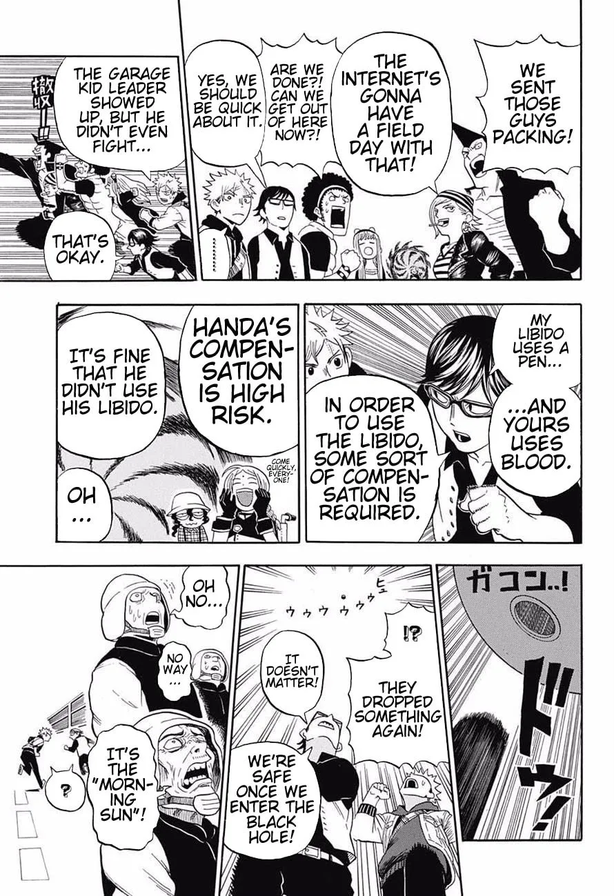 Read U19 chapter 14 image 13 on Lezhin