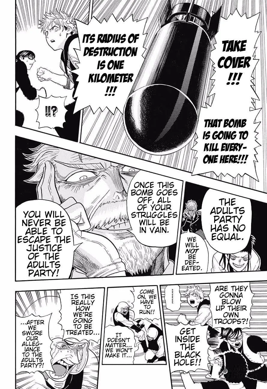 Read U19 chapter 14 image 14 on Lezhin