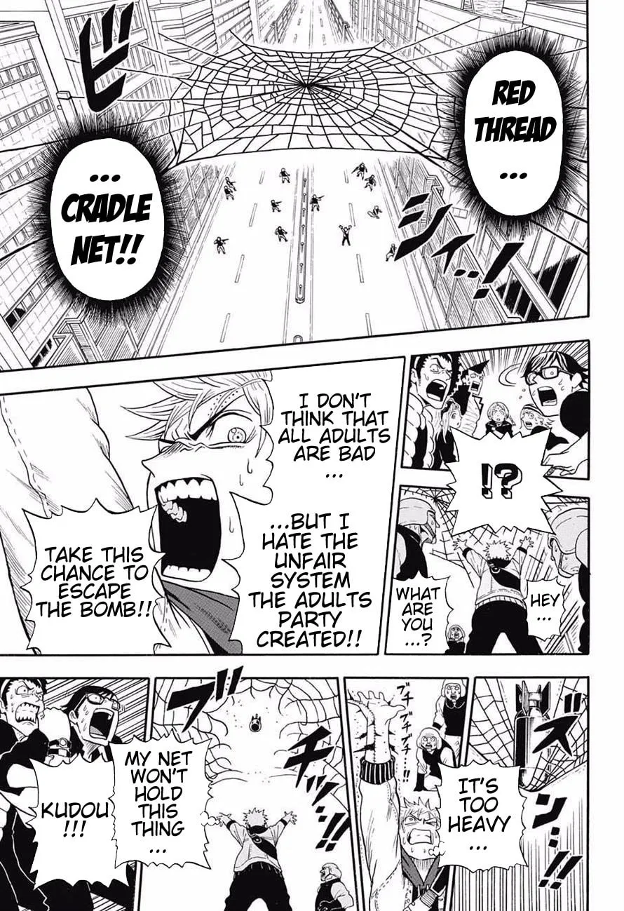 Read U19 chapter 14 image 15 on Lezhin