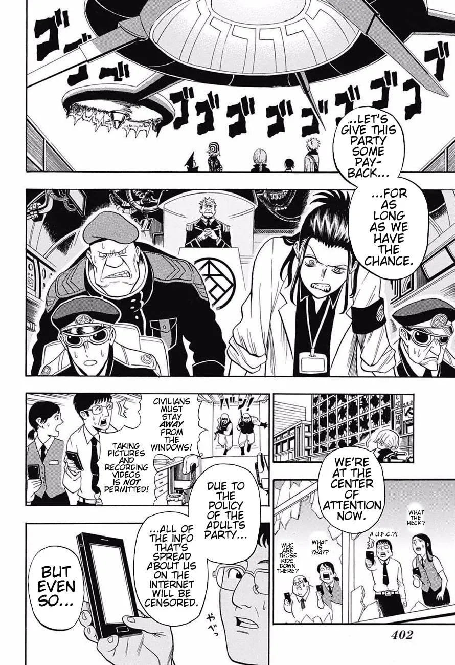 Read U19 chapter 14 image 3 on Lezhin