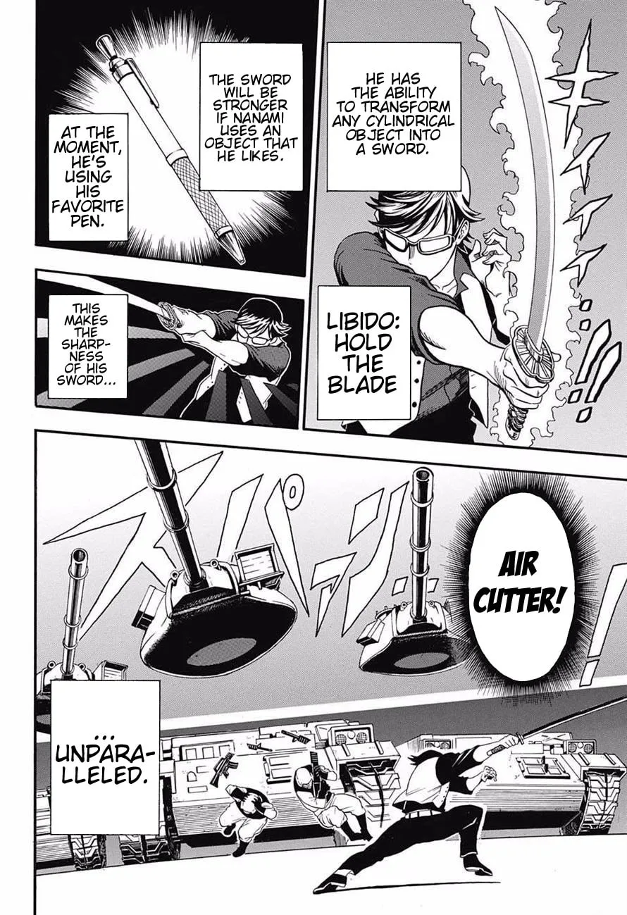 Read U19 chapter 14 image 7 on Lezhin