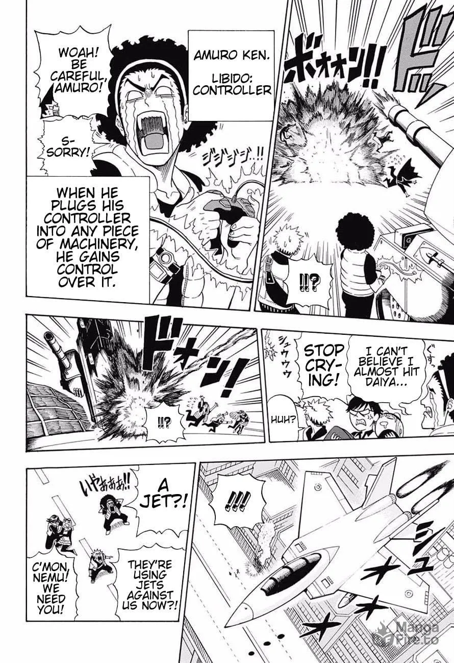 Read U19 chapter 14 image 9 on Lezhin