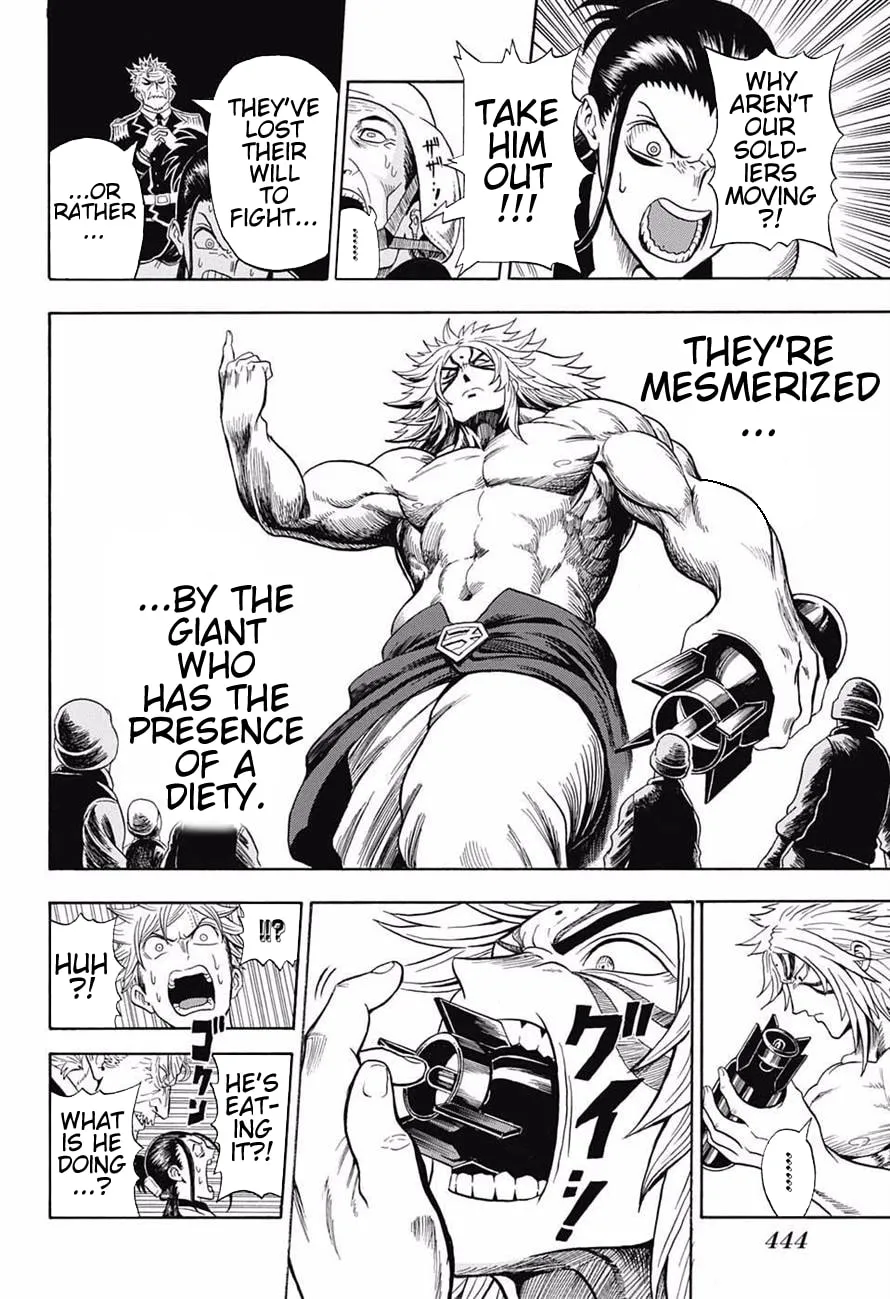 Read U19 chapter 15 image 1 on Lezhin