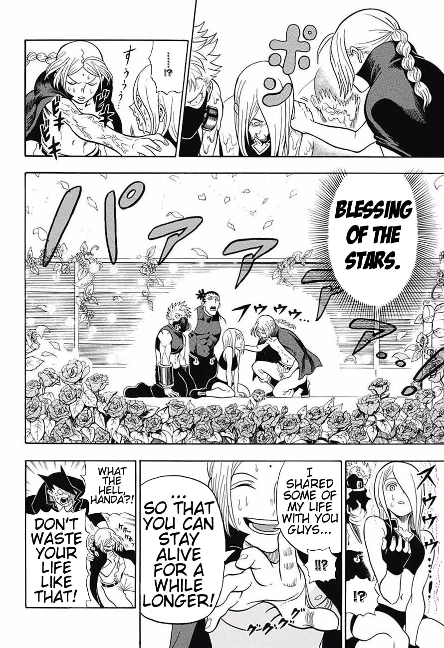 Read U19 chapter 15 image 13 on Lezhin