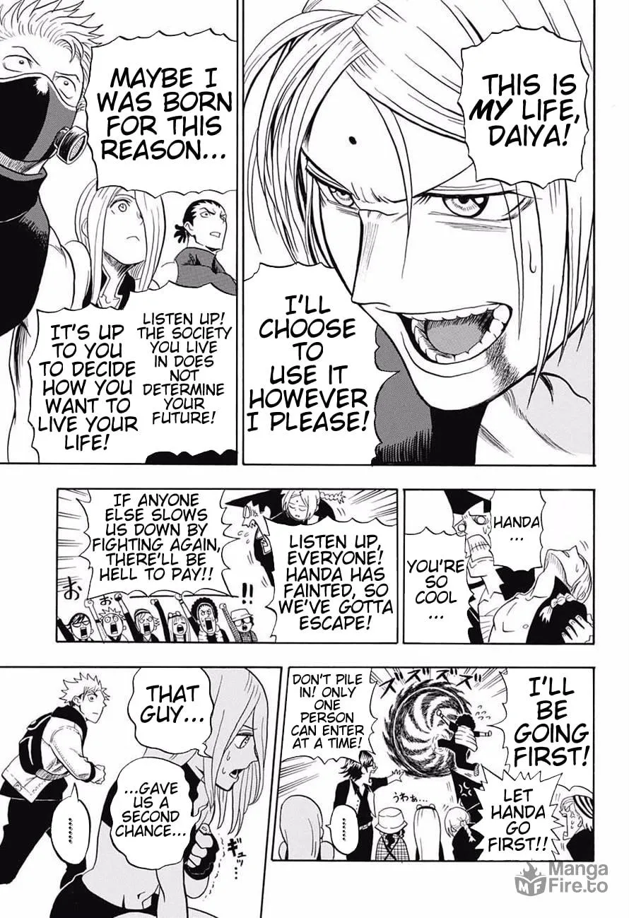 Read U19 chapter 15 image 14 on Lezhin