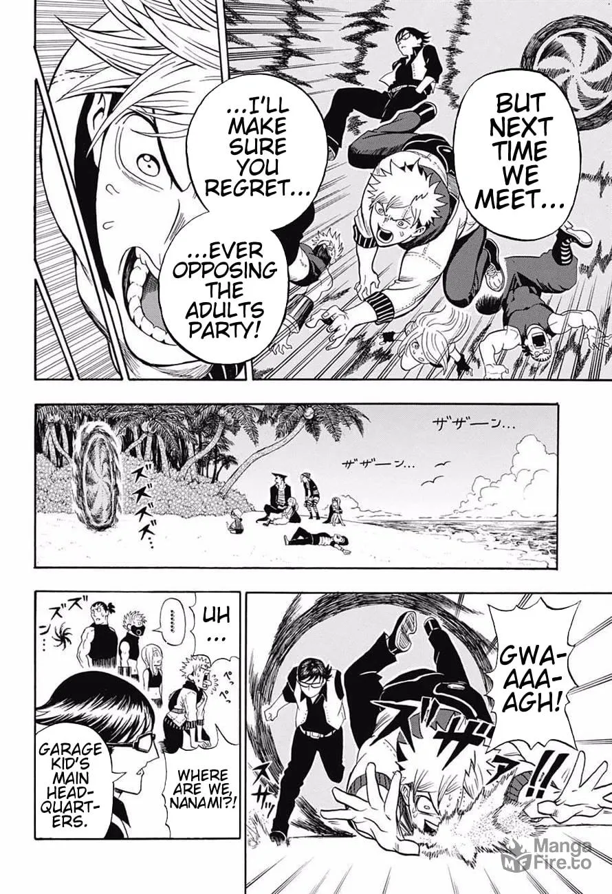 Read U19 chapter 15 image 17 on Lezhin