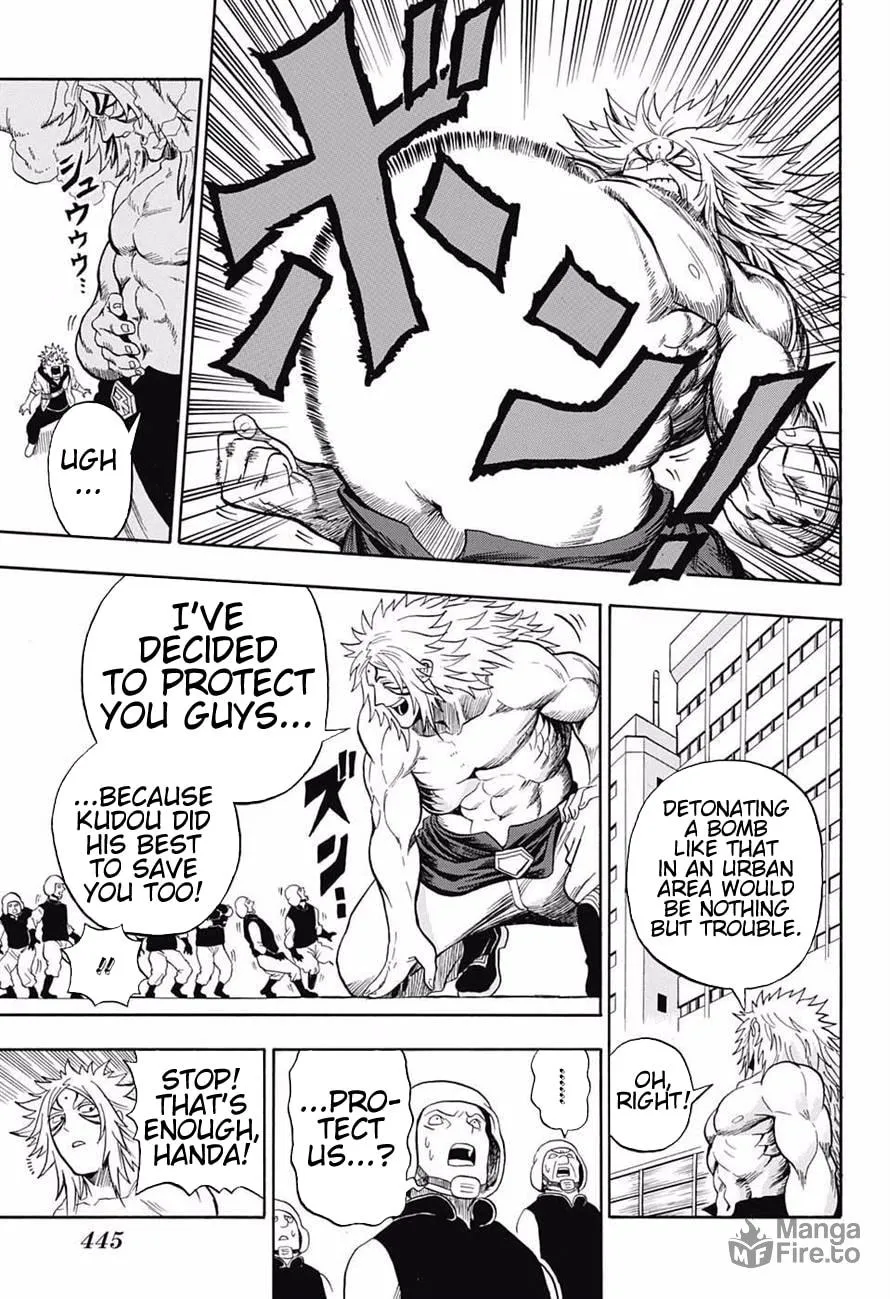 Read U19 chapter 15 image 2 on Lezhin
