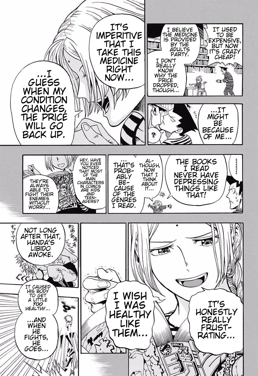 Read U19 chapter 15 image 6 on Lezhin