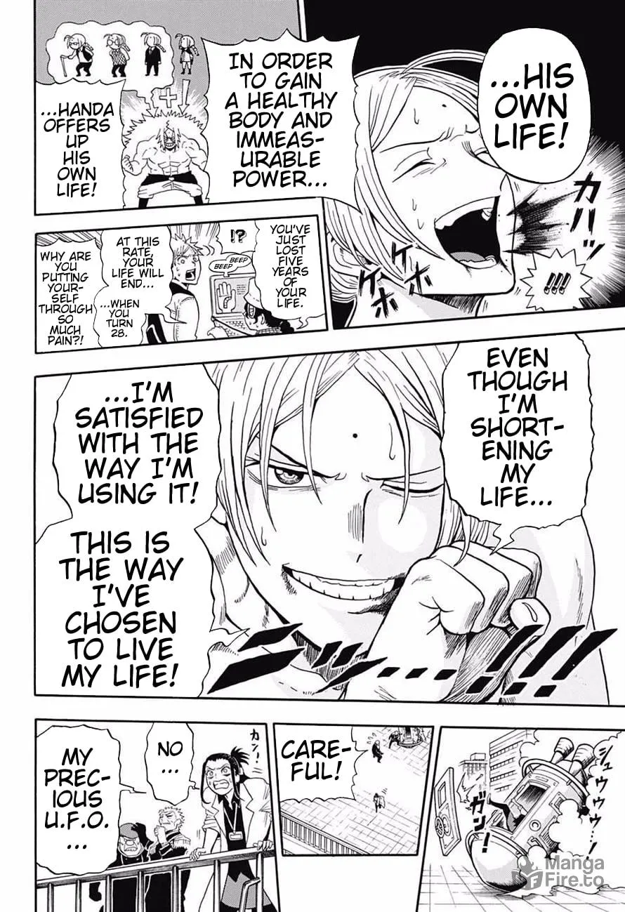 Read U19 chapter 15 image 9 on Lezhin