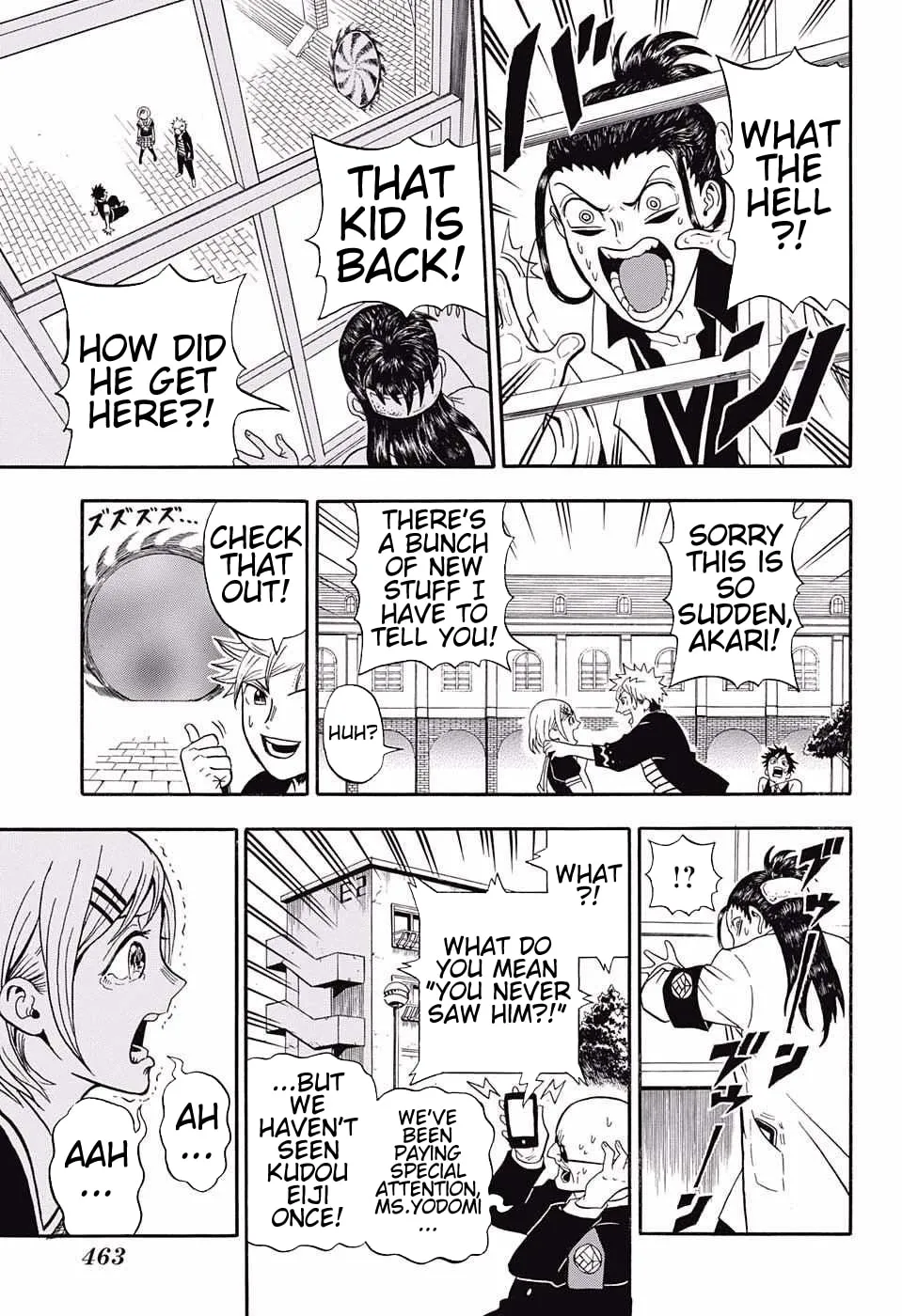 Read U19 chapter 16 image 10 on Lezhin